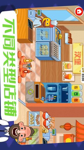 20251211164912276.jpg f12fce9af4f64a7da26c6d995374e374.jpg