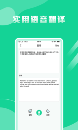 20251211164929711.png 469 (3).png