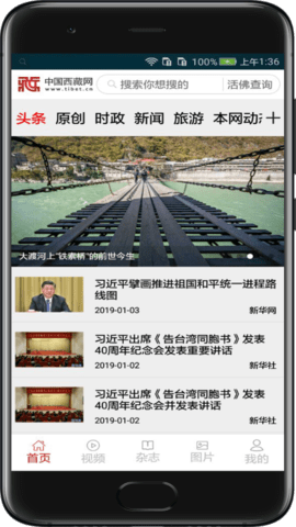 20251211165302990.png 358 (4).png