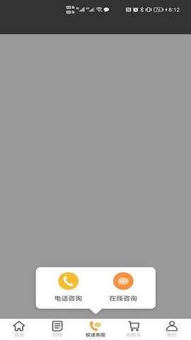 20251211170130283.jpg 3568 (1).jpg