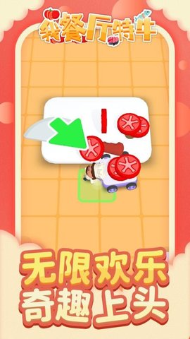 20251211171213788.jpg 5f94a60b376db0f828adeb5b1e45bfd2.jpg