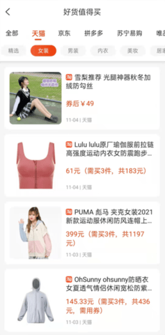 20251211172034615.png 3468 (4).png