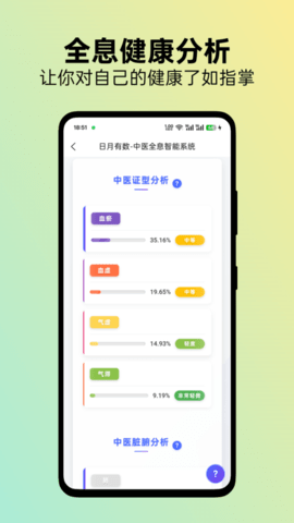 20251211172454930.png 358 (4).png