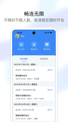 20251211173723148.png 468 (3).png