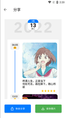 20251212100814302.png 202207131427264216.png