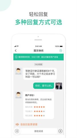 20251212101351801.jpg 67e4700dcf8ba5639888fb68457e9646.jpg