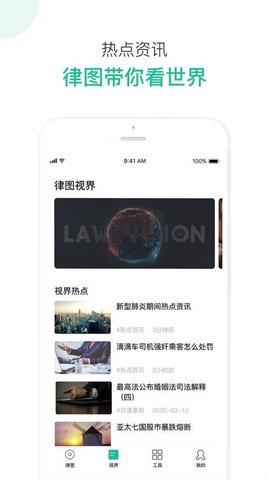 20251212101356704.jpg f46a1f7cf091978095631430ea089af2.jpg