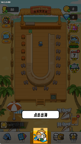 20251212102430314.png 357 (1).png