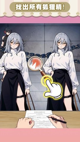 20251212102915375.jpg 468 (4).jpg