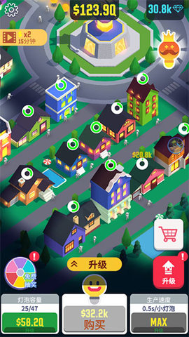 20251212103120145.jpg dsagasdfadsgadsg (5).jpg