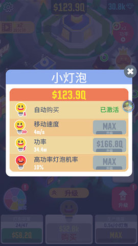 20251212103124719.jpg dsagasdfadsgadsg (4).jpg