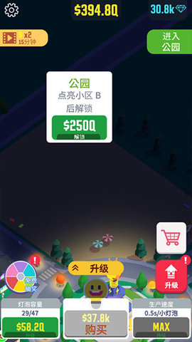 20251212103130402.jpg dsagasdfadsgadsg (2).jpg