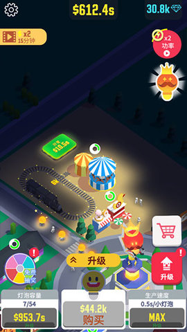 20251212103133372.jpg dsagasdfadsgadsg (1).jpg