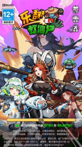 20251212103759881.png 4568 (1).png