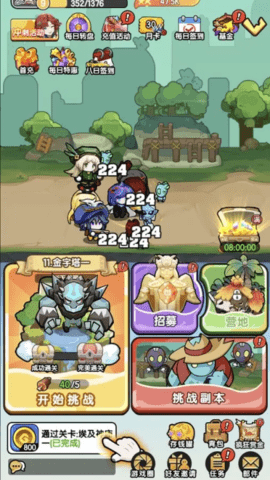 20251212103804227.png 4568 (4).png