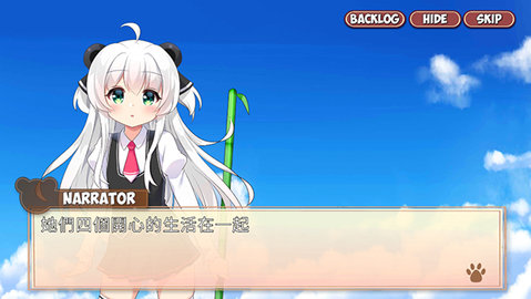 20251212105928440.jpg dsagdsagadsg (6).jpg