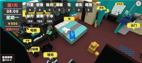 20251212112006332.png dasgdsfadsadsg (5).png