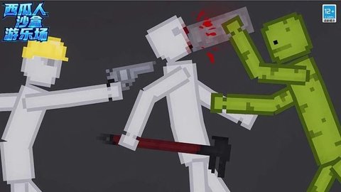 20251212114554191.jpg 357 (1).jpg