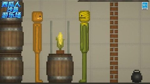 20251212114558361.jpg 357 (3).jpg