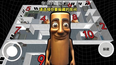 20251212115057317.jpg 468 (1).jpg