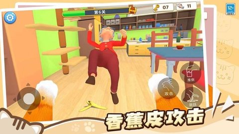 20251212115416208.jpg 537 (1).jpg