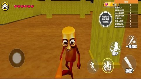 20251212115837441.jpg 468 (1).jpg