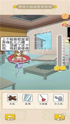 20251212120806409.jpg 468 (1).jpg