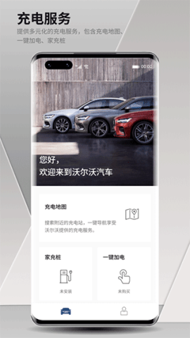 dasgdsagadsgd (3).png