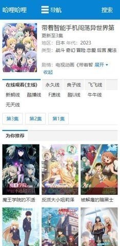 20251212121714234.jpg dsagadsfadsgadsg (3).jpg