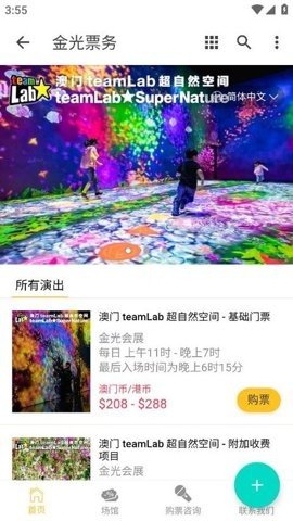 dsagdsagadsgasd (3).jpg