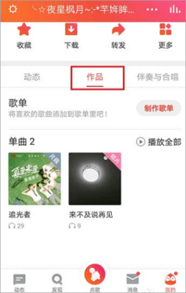 20251212122620351.png dsagdsaadsfadsgadsgg (5).png