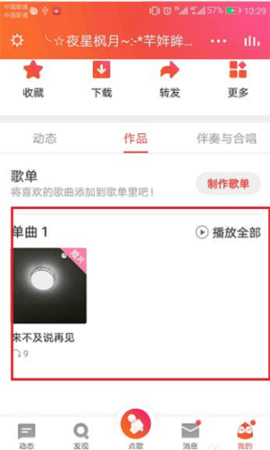 20251212122639753.png dsagdsaadsfadsgadsgg (1).png