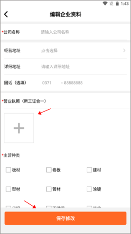 20251212124058864.png dasgadsfadsgadsg (2).png