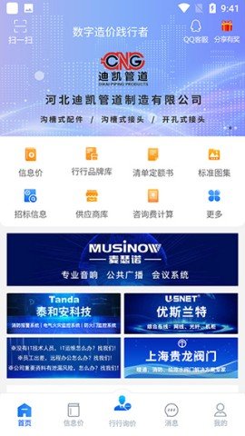 dasgadsfadsadsgadsg (4).jpg