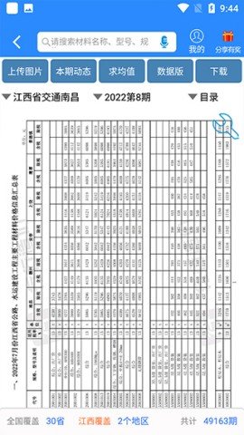 dasgadsfadsadsgadsg (3).jpg