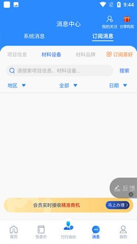 dasgadsfadsadsgadsg (2).jpg