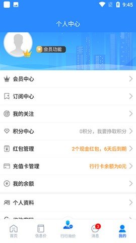 dasgadsfadsadsgadsg (1).jpg