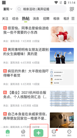 dsagdsafadsgadsg (3).png