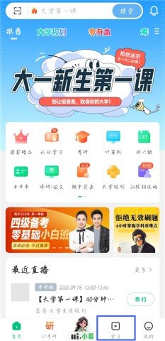 20251212131214255.jpg dsadsgadsfadsg (3).jpg