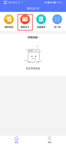 20251212131710187.png dsagadsgadsg (3).png