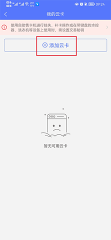 20251212131716179.png dsagadsgadsg (1).png