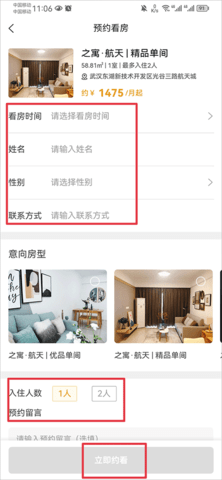 dasgadsgadsg (2).png