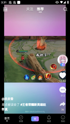 20251212133755340.png dsagdsagadsg (4).png