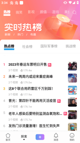 20251212133820590.png dsagdsagadsg (3).png