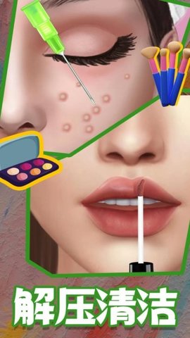 20251212153406287.jpg 261e4a8e2899249809b8b88c9b4f5080.jpg