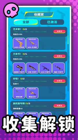 20251212154826804.jpg e9658e5053e8e4fea2d08339c3b3c207.jpg