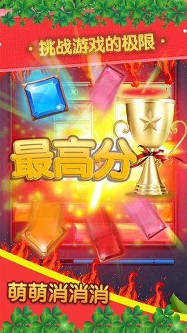 20251212155714553.jpg f91b1d1b43065104940ea5ee5079948a.jpg