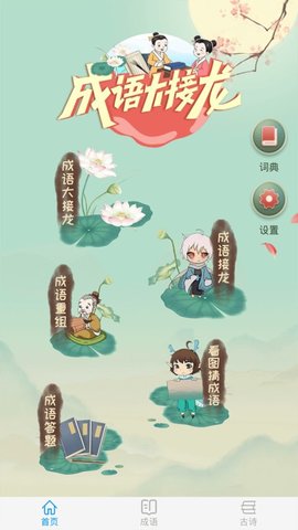 20251212160327897.jpg bdbff2503590eff9ba1d1659b63c4a9b.jpg