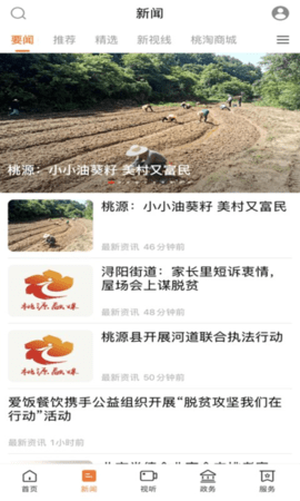 20251212160358640.png 34578 (4).png