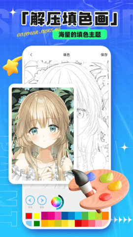 20251212161252289.png 3568 (3).png